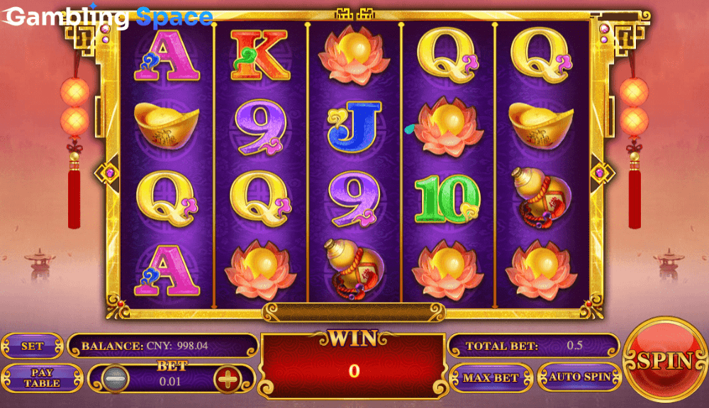 50 Maitreya – Screenshot 5