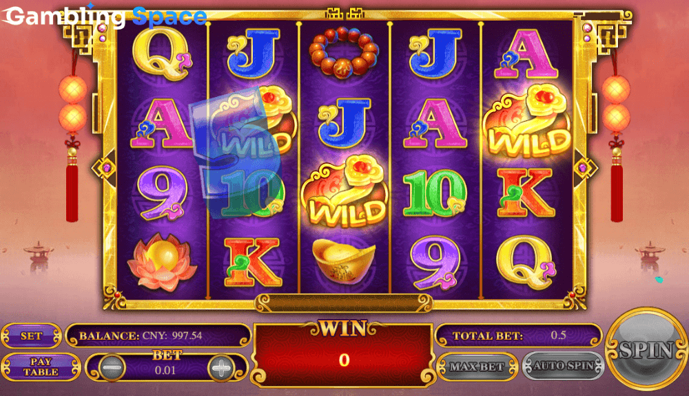 50 Maitreya – Screenshot 6