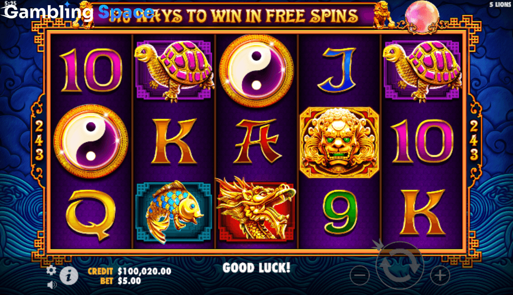 5 Lions – Screenshot 5