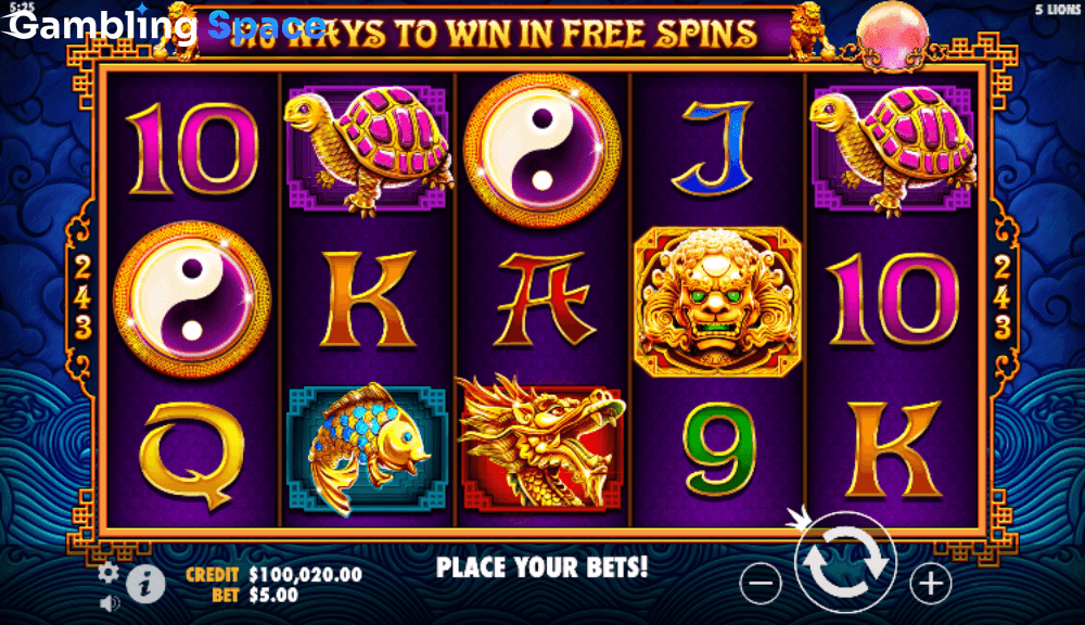 5 Lions – Screenshot 6