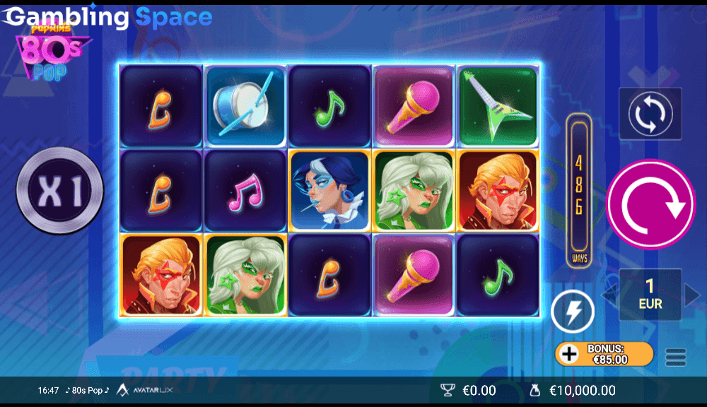 80sPop – Screenshot 2