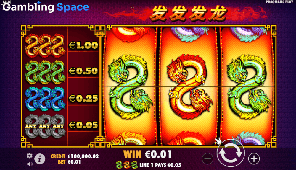 888 Dragons – Screenshot 5