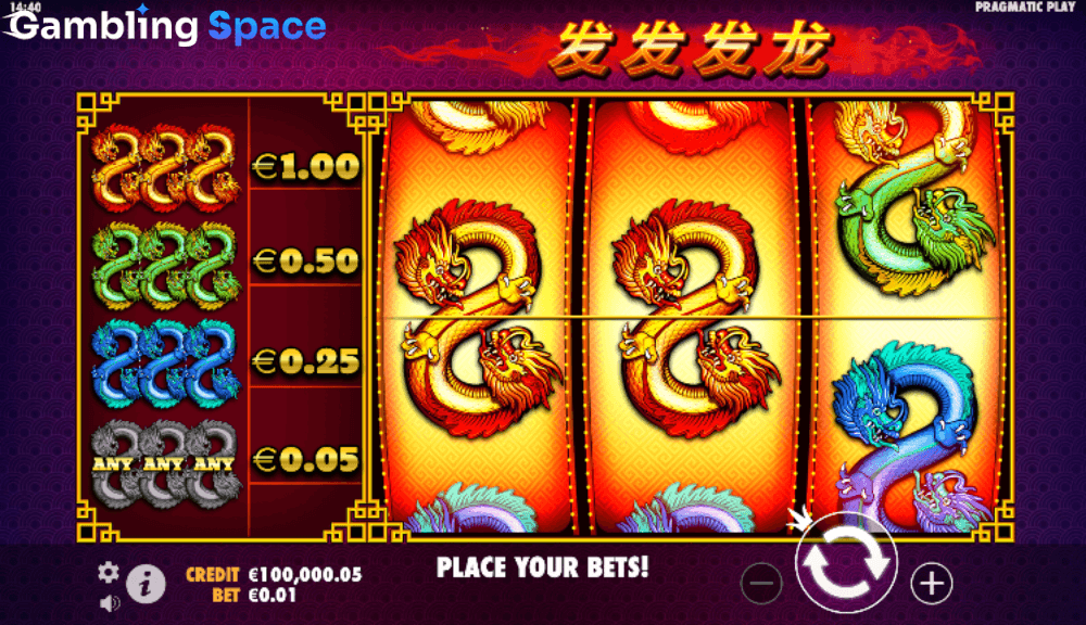 888 Dragons – Screenshot 6