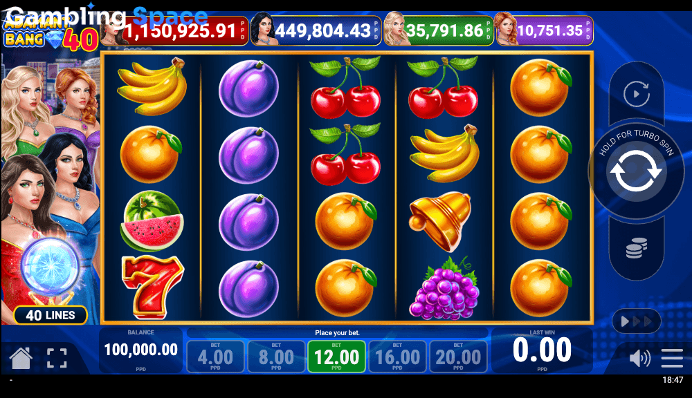 Adamant Bang 40 – Screenshot 2