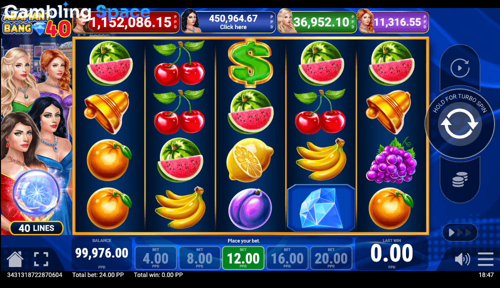 Adamant Bang 40 – Screenshot 4