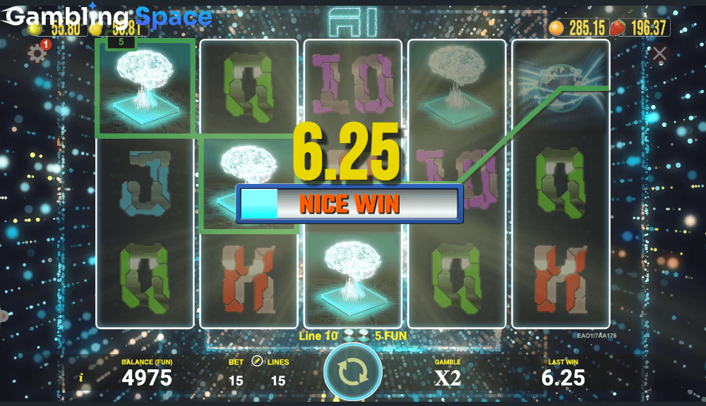 AI – Screenshot 3