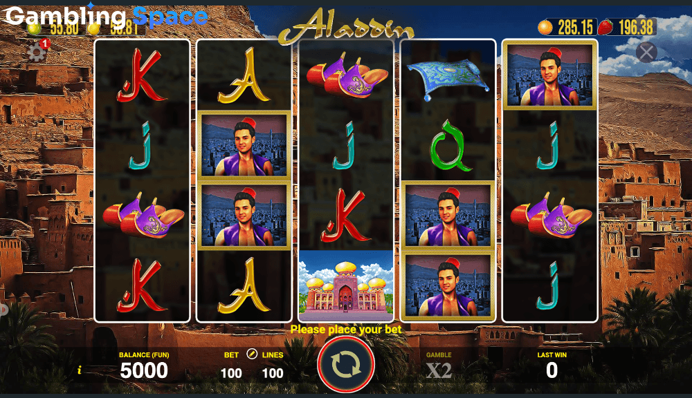 Aladdin – Screenshot 1