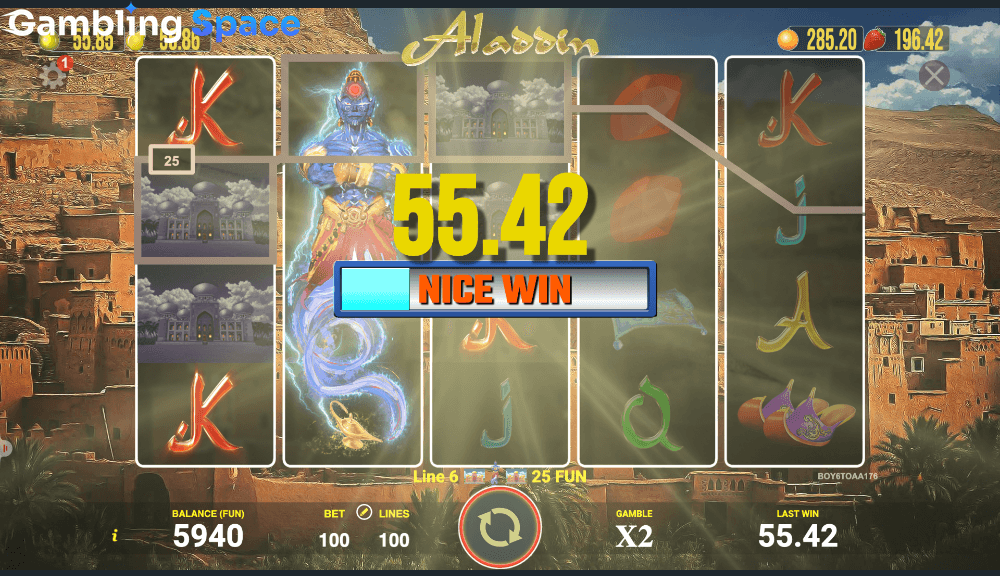 Aladdin – Screenshot 6