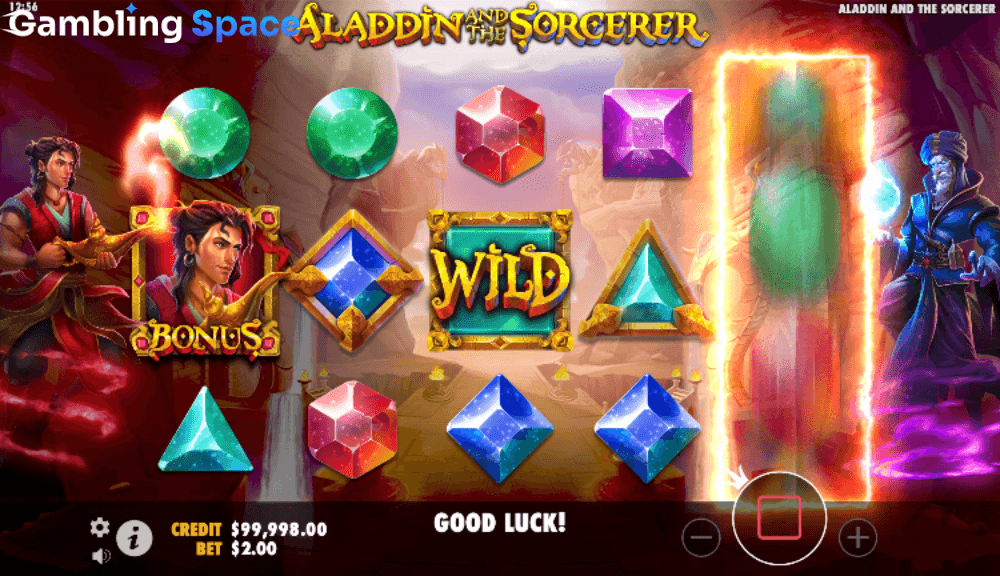 Aladdin and the Sorcerer – Screenshot 3