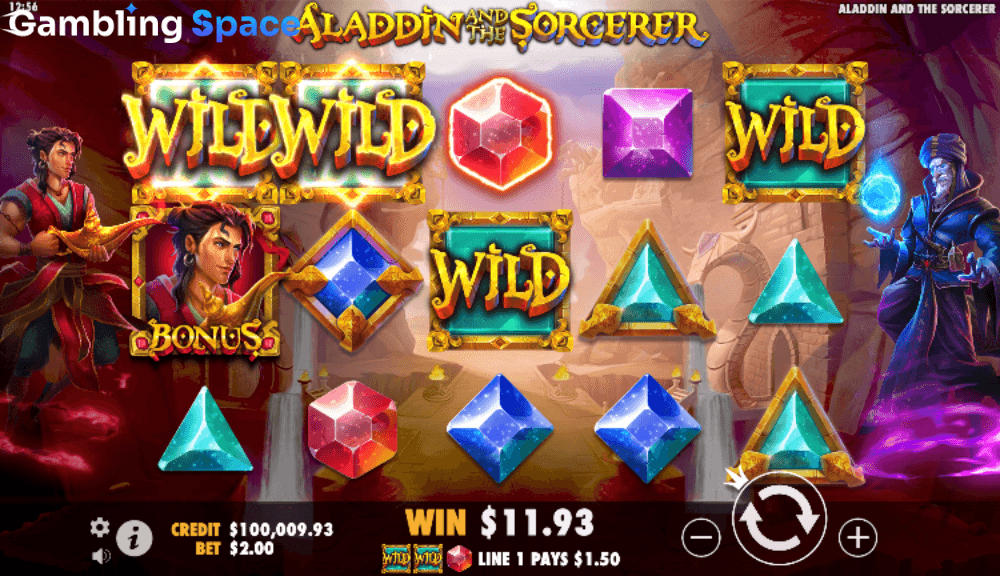Aladdin and the Sorcerer – Screenshot 4