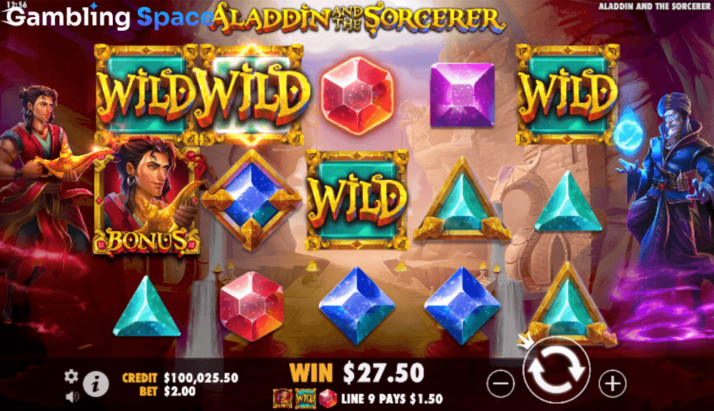 Aladdin and the Sorcerer – Screenshot 5