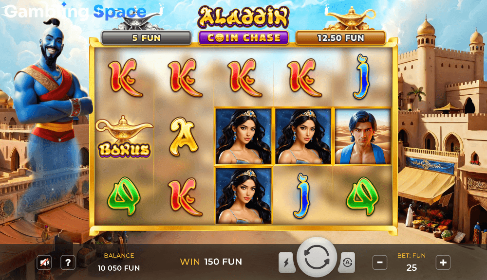 Aladdin Coin Chase – Screenshot 5