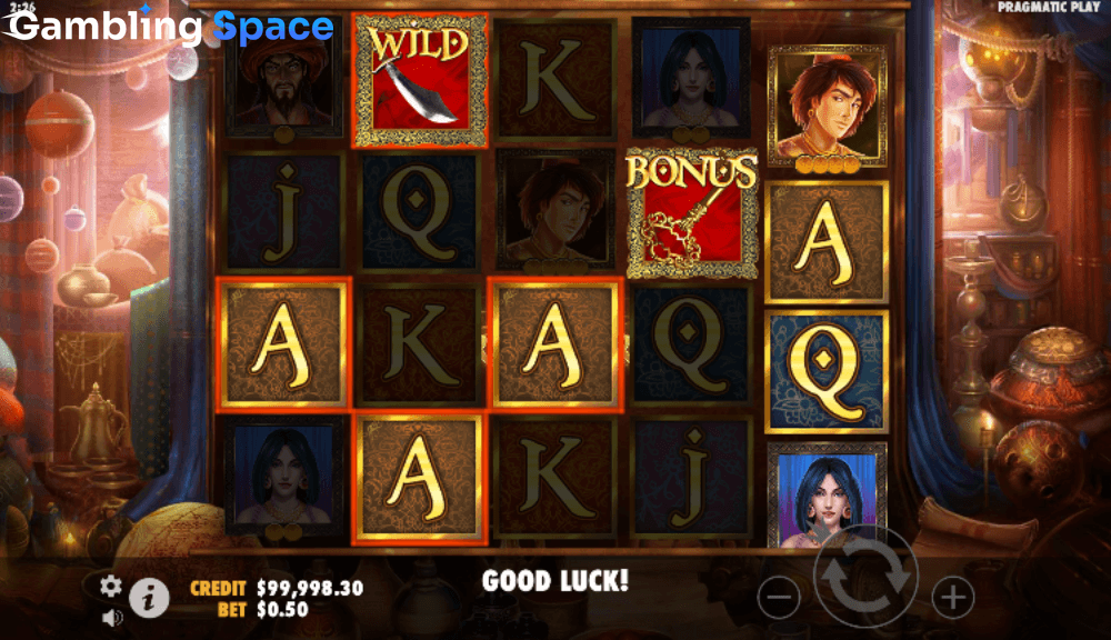 Aladdins Treasure – Screenshot 6