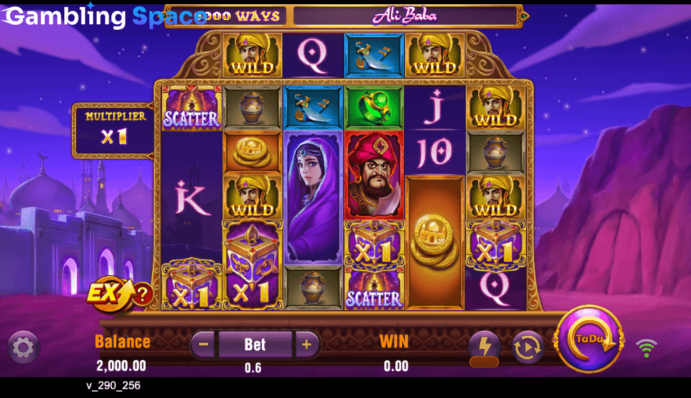 Ali BaBa – Screenshot 4