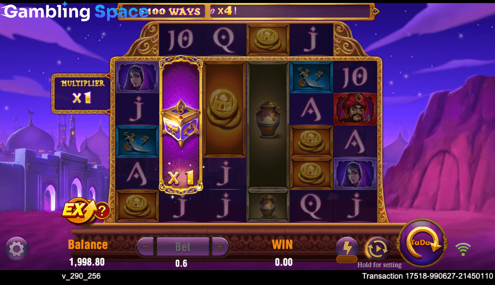 Ali BaBa – Screenshot 6