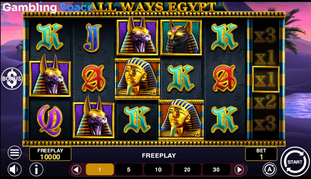 All Ways Egypt – Screenshot 2