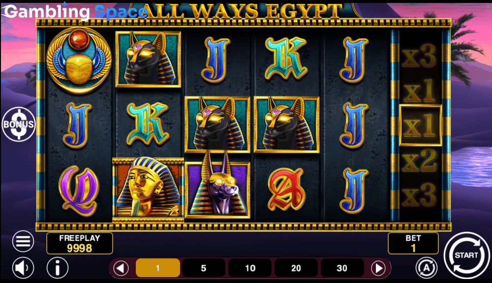 All Ways Egypt – Screenshot 4