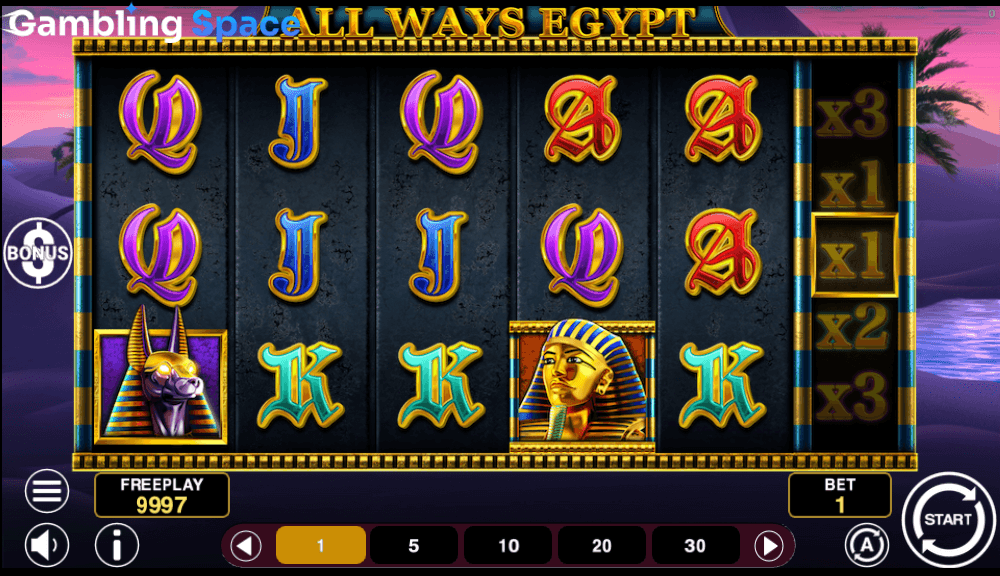 All Ways Egypt – Screenshot 5