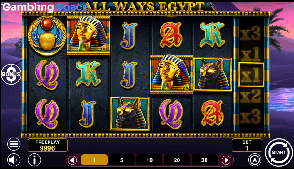 All Ways Egypt – Screenshot 6