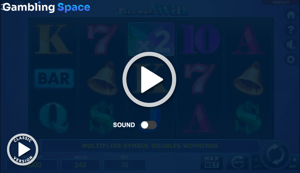 Allways Win – Screenshot 1