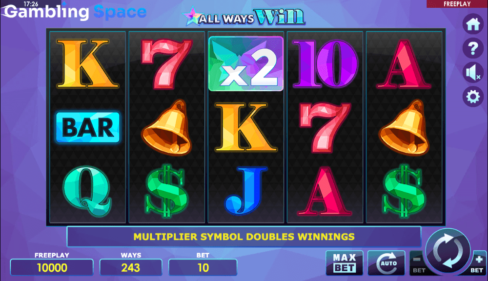 Allways Win – Screenshot 2