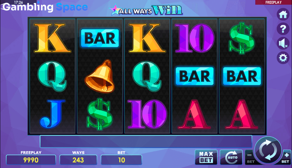 Allways Win – Screenshot 3