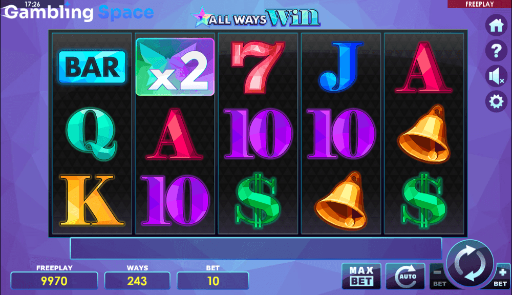 Allways Win – Screenshot 5