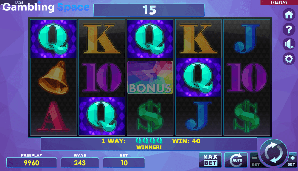 Allways Win – Screenshot 6