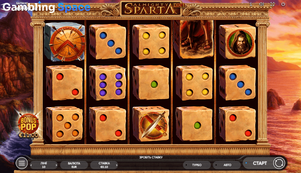 Almighty Sparta Dice – Screenshot 3