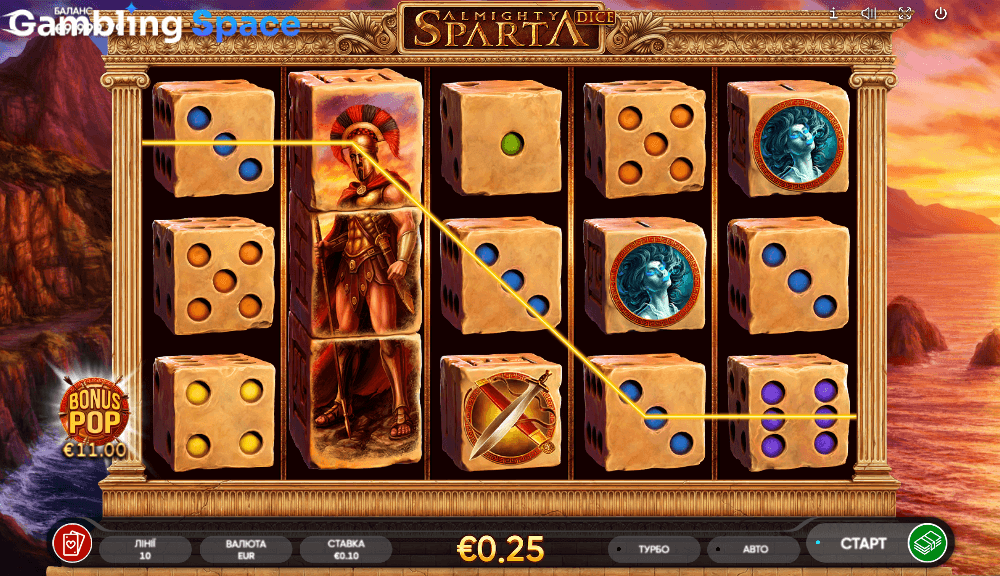Almighty Sparta Dice – Screenshot 6