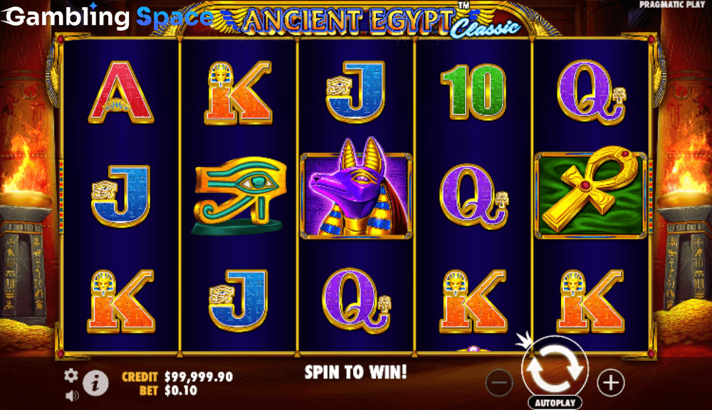 Ancient Egypt Classic – Screenshot 3