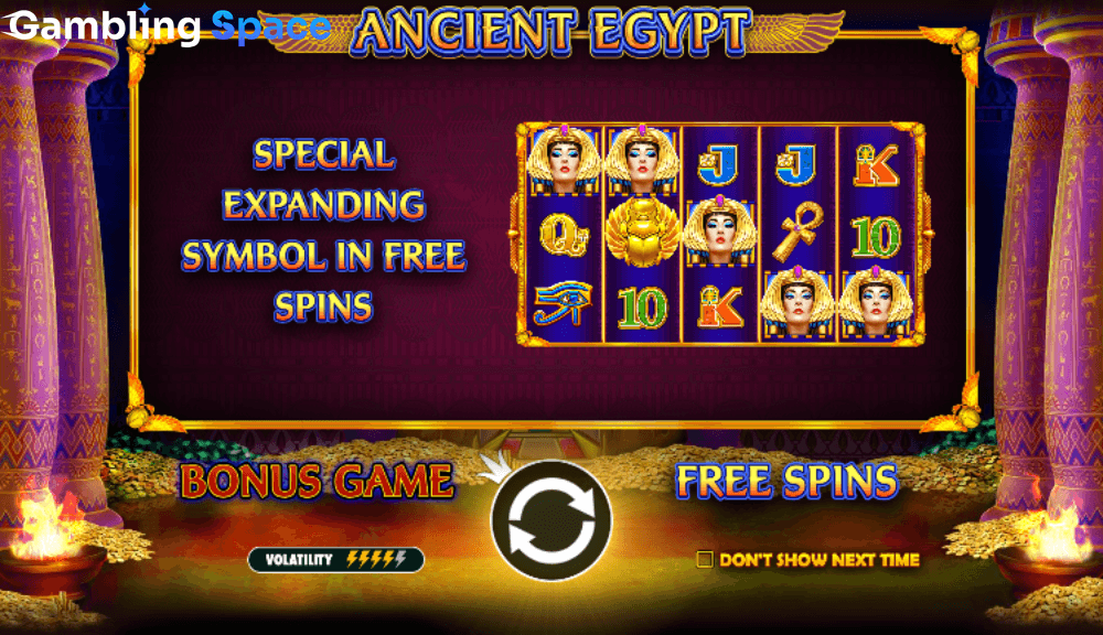 Ancient Egypt – Screenshot 1