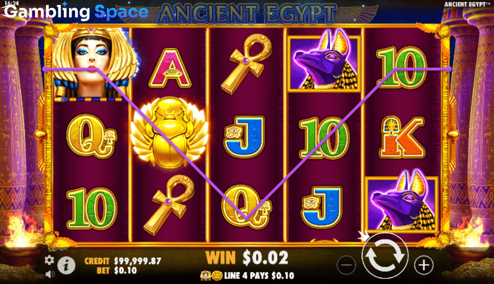 Ancient Egypt – Screenshot 4