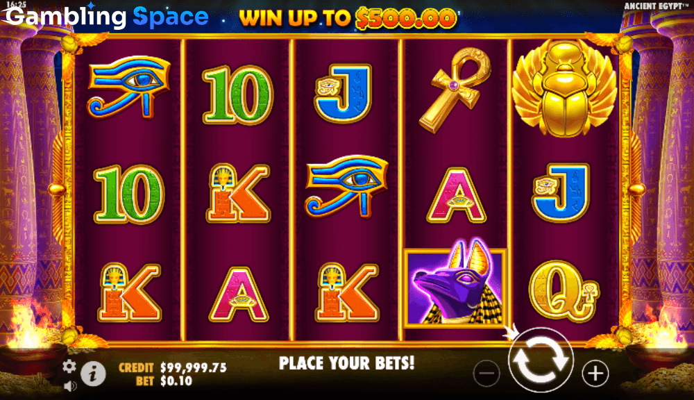 Ancient Egypt – Screenshot 6