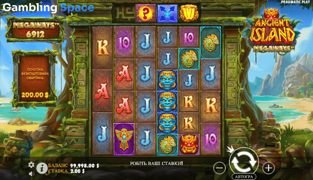 Ancient Island Megaways – Screenshot 3