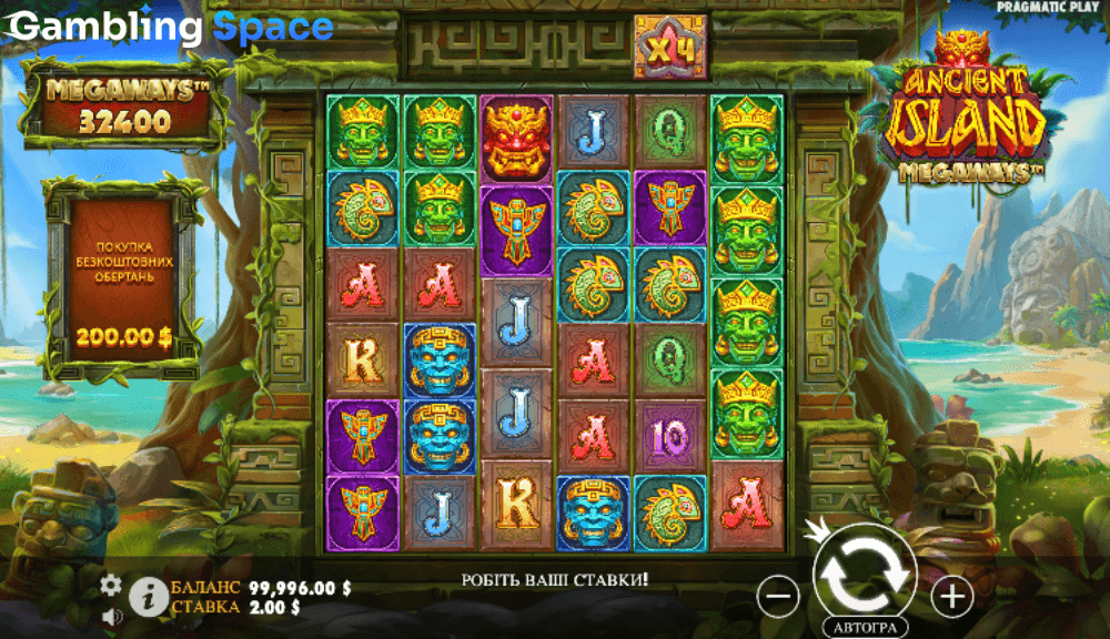 Ancient Island Megaways – Screenshot 4