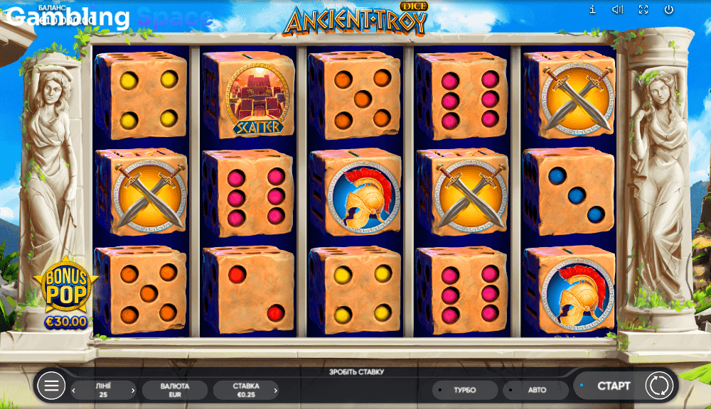 Ancient Troy Dice – Screenshot 1