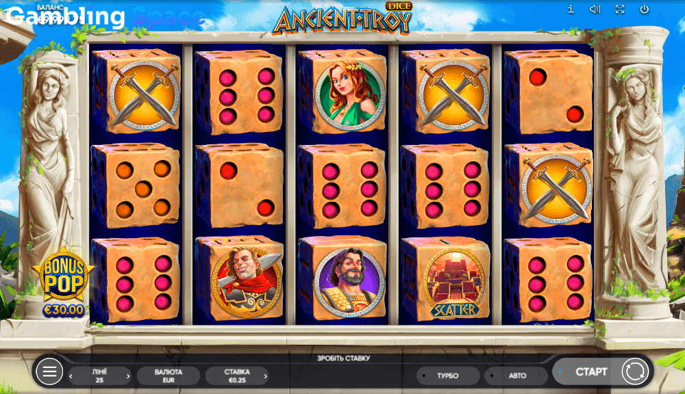 Ancient Troy Dice – Screenshot 2