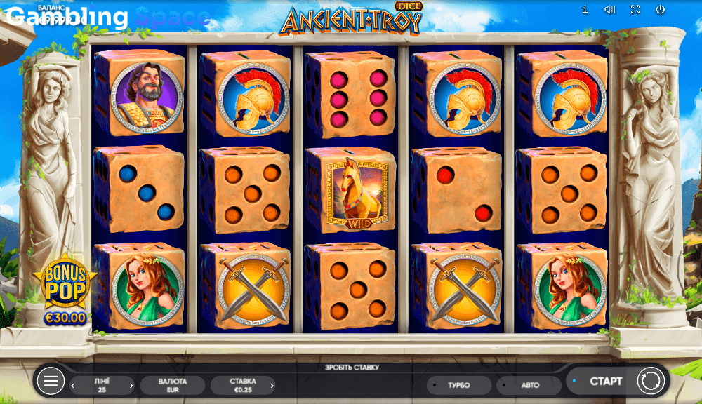 Ancient Troy Dice – Screenshot 3