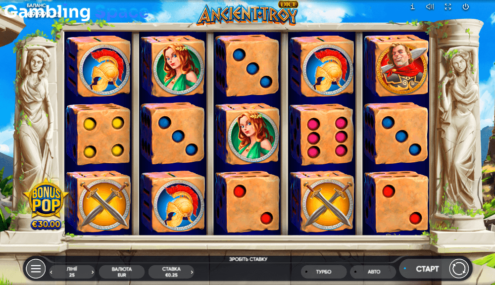 Ancient Troy Dice – Screenshot 4