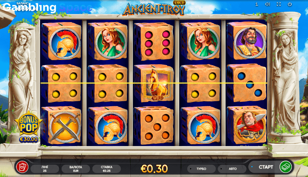 Ancient Troy Dice – Screenshot 5