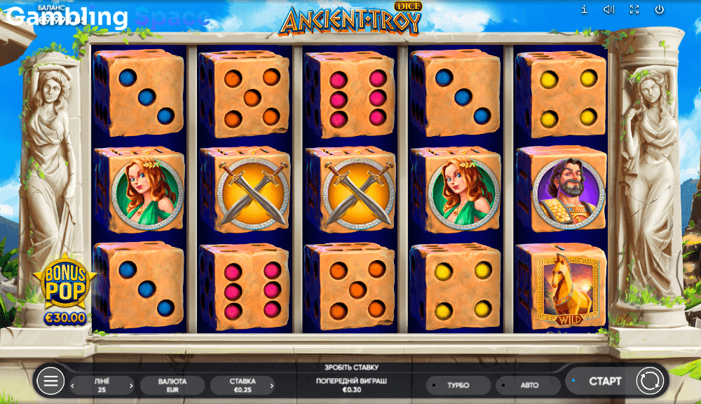 Ancient Troy Dice – Screenshot 6