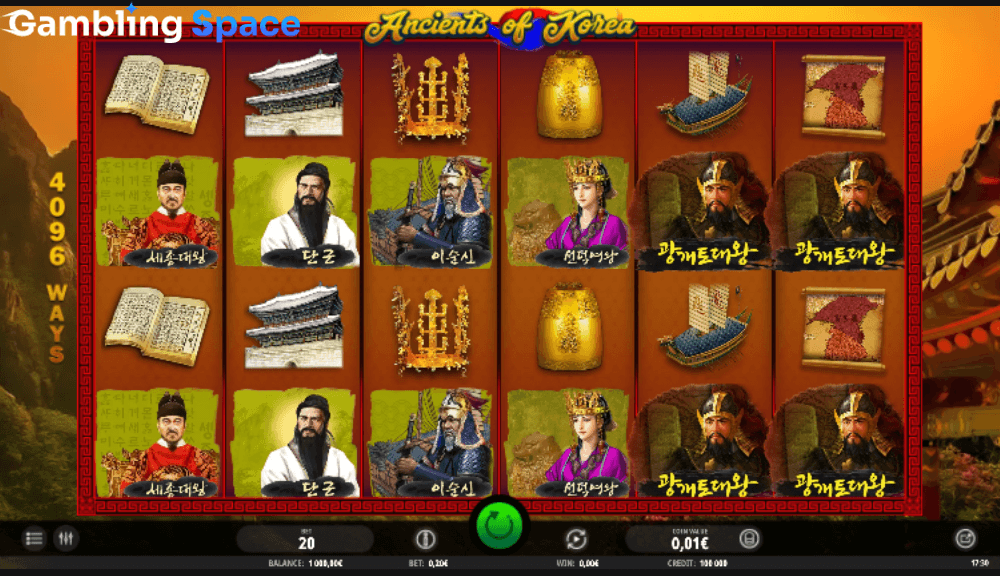 Ancients of Korea – Screenshot 4