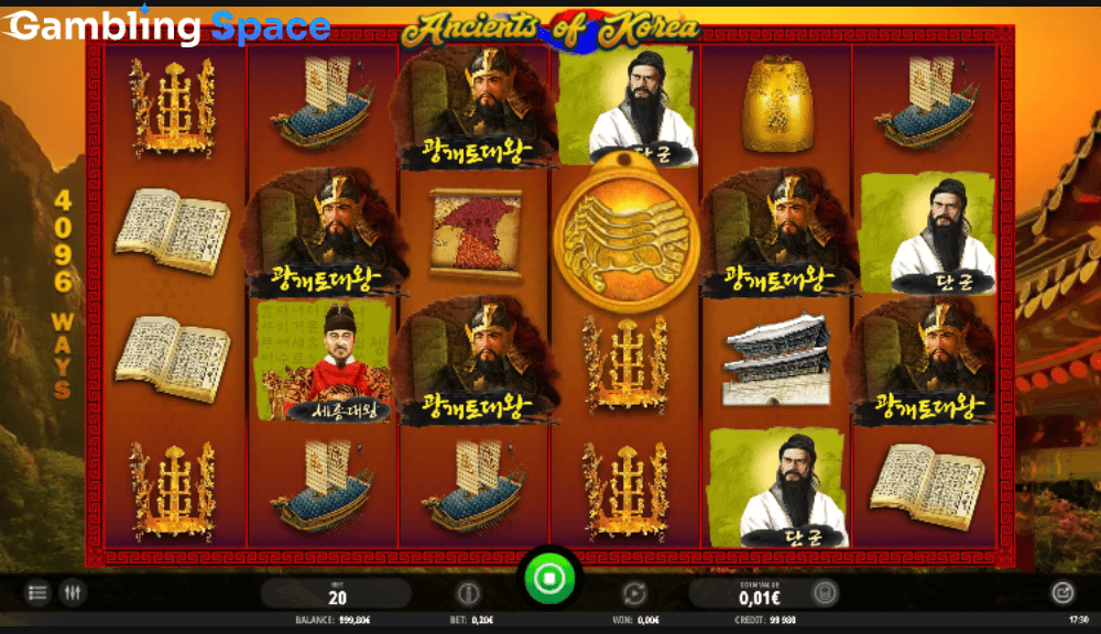 Ancients of Korea – Screenshot 5