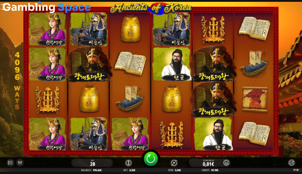 Ancients of Korea – Screenshot 6