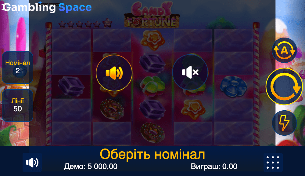 Сandy Fortune – Screenshot 1