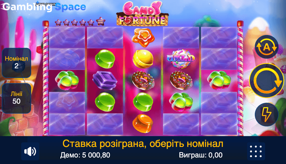 Сandy Fortune – Screenshot 5