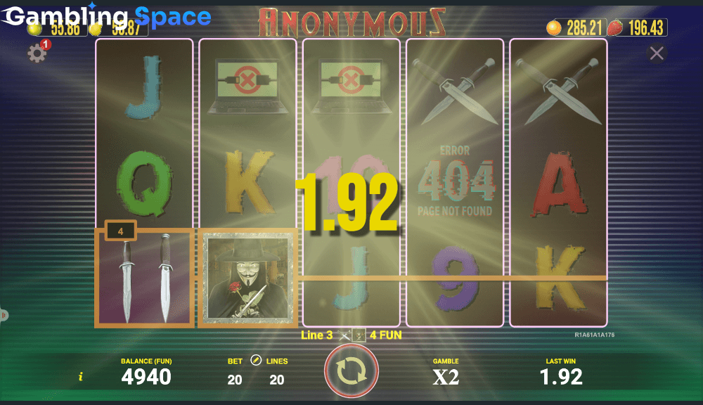 Anonymous – Screenshot 4