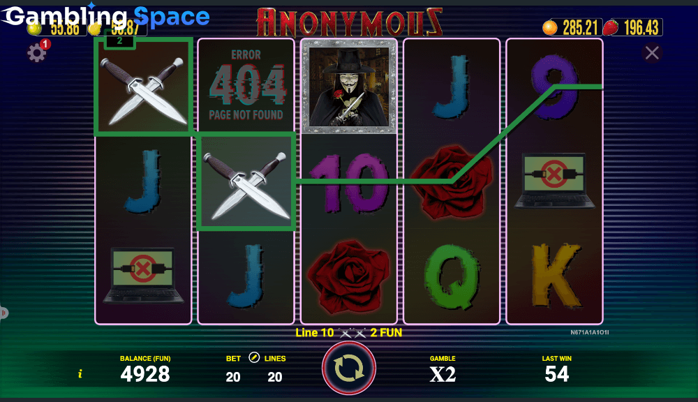 Anonymous – Screenshot 6