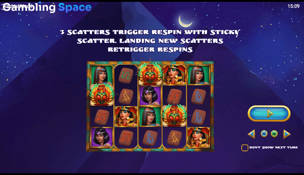 Anubis Moon – Screenshot 1